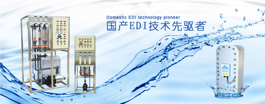 �㽭����ˮҵ�������޹�˾